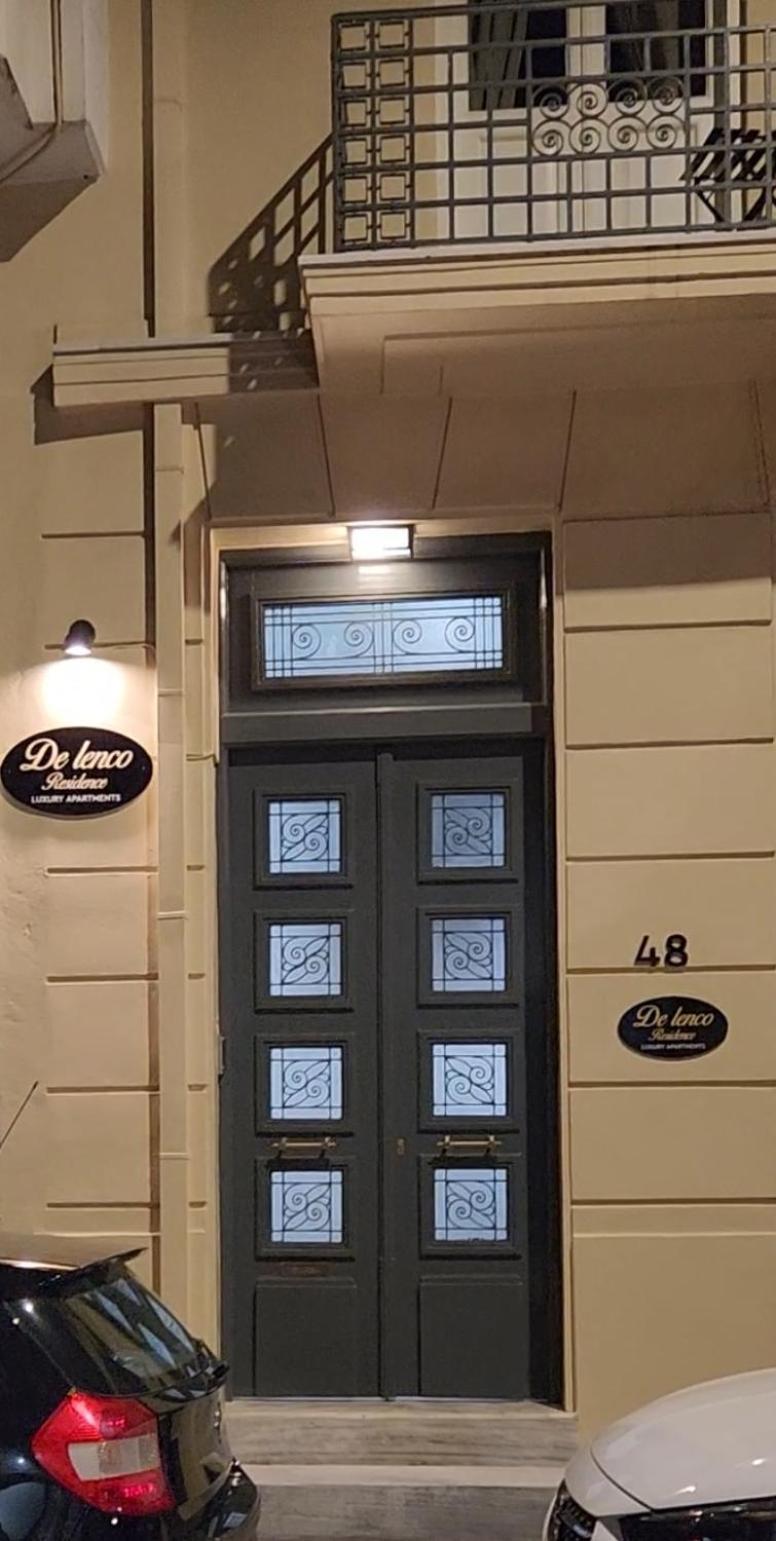 De Lenco Residence 2 아테네 외부 사진